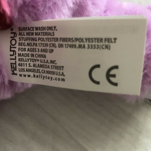 KELLYTOY HuggaPals Plush Stefana the Purple Pegasus Sparkle Eyes Stuffed Toy 14" - Picture 6 of 7