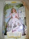 Vtg The Tale of Peter Rabbit Collector Edition Doll 1997 Mattel 19360 NEW