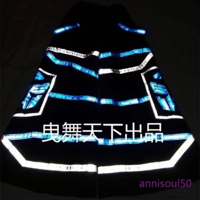 NEW PHAT Pant Melbourne Shuffle Hardstyle Party DJ RAVE 52 Shine Cool Ghost Step