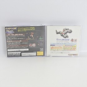 CAPCOM GENERATION 2 II Makai to Kishi Sega Saturn 6210 ss