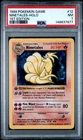 1999 POKEMON BASE SET 1ST EDITION #12 NINETALES-HOLO PSA 7