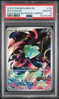Pokemon TCG Bulbasaur 133/132 Mega Evolution Stamped Promo PSA 10