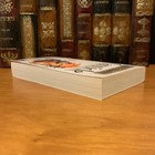 Picture 5 of 5