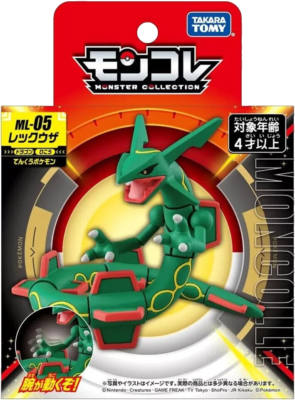 Pokemon Moncolle EX Figure EX ML-05 Rayquaza Takara Tomy Monster