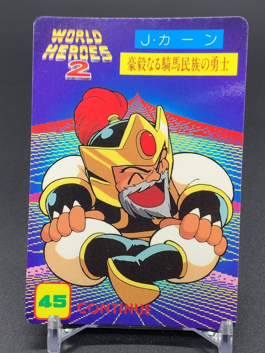J. Carn 45 World Heroes 2 Card TCG SNK 1993 Japanese | eBay