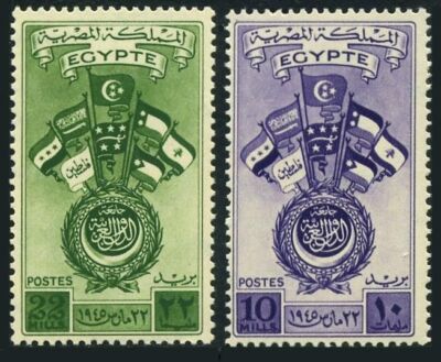 Egypt 254-255, MNH. Michel 281-282. League of Arab Nations Conference, 1945.