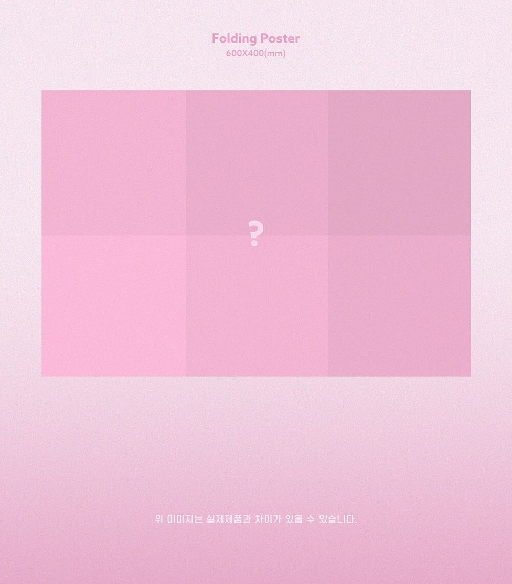 QWER - 1st Single Album [Harmony from Discord] Photo Book Poster K