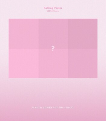 QWER - 1st Single Album [Harmony from Discord] Photo Book Poster K
