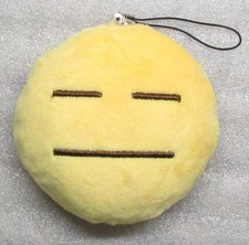Emoji 3 in SLEEPING Emoticon SLEEP Soft Cloth Yellow KEY CHAIN Keychain NEW