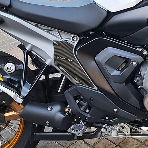 Carbonfaser-Schutzabdeckungssatz für den hinteren Rahmen Für BMW R1300GS 2023-On - Bild 3 von 12