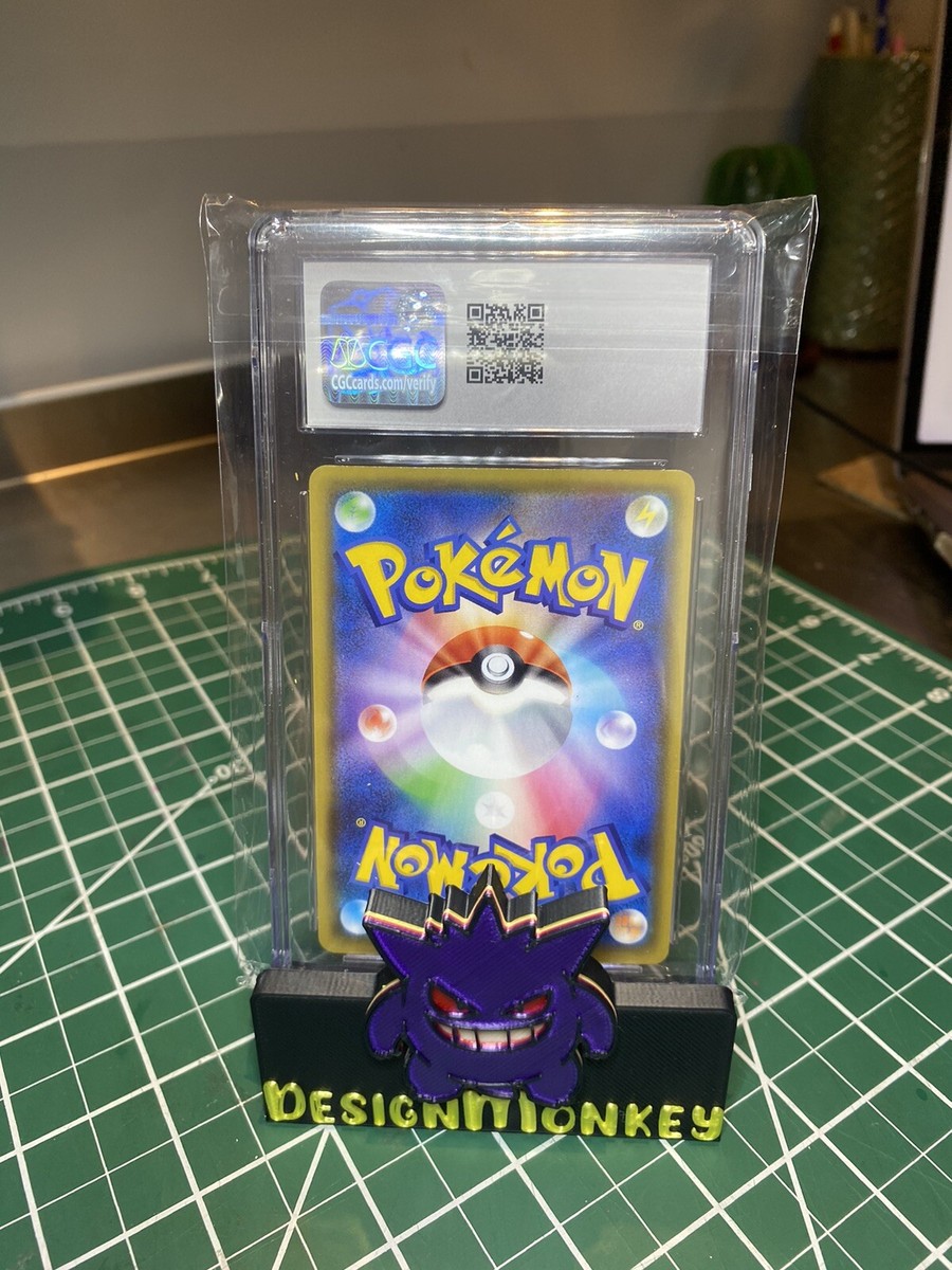 Novaon様　ポケモンカード　レジェンド、bw、xyなど　A1＋1 N(180/171)(SR仕様) | ホイル | ドラゴンスター ネット買取 | ポケモン