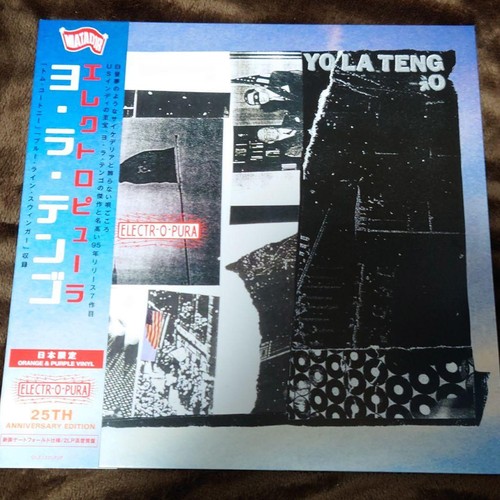 Yo La Tengo / Electropura (25th Anniversary, Japan Limited Color