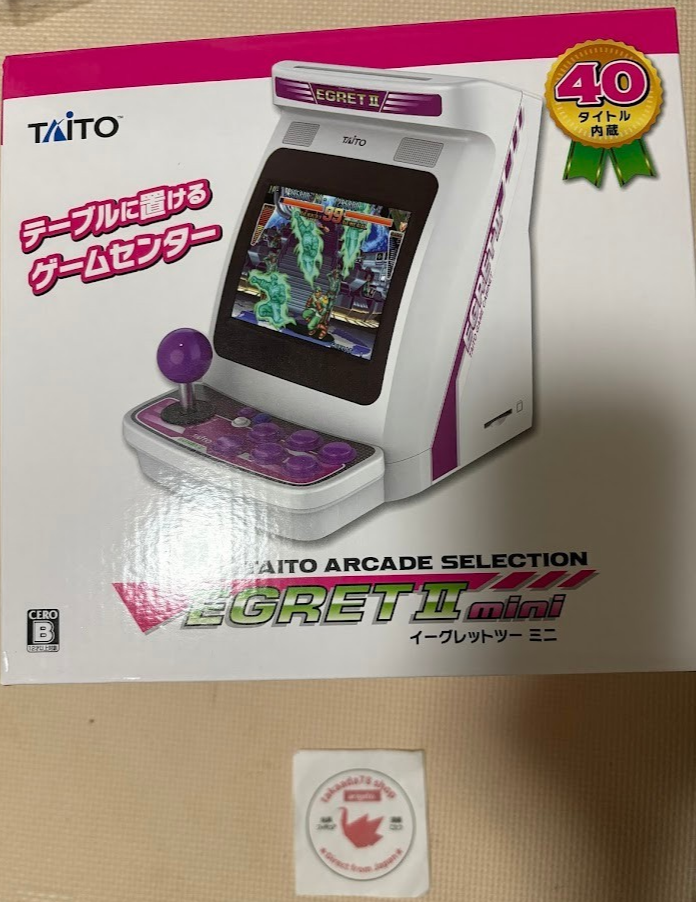 TAITO Egret II 2 Mini 40 Title Built-in Retro Game Arcade Cabinet