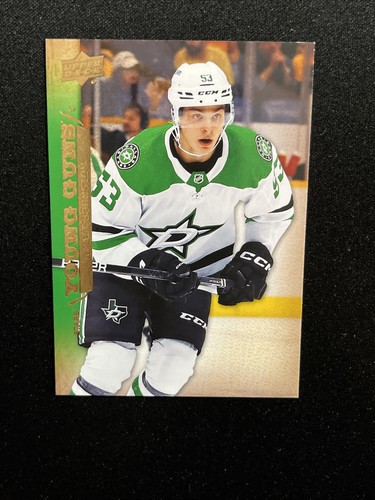 Wyatt Johnston #T-84 card from 2022 Upper Deck 2007-08 Retro