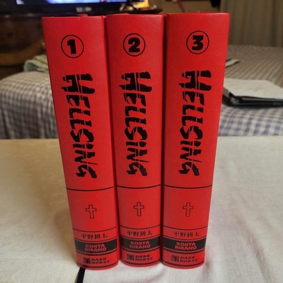 Hellsing Deluxe Edition Vol 1-3 Dark Horse Manga Hardcover by Kohta Hirano