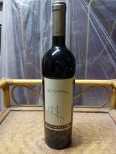 Bottiglia Vino Rosso "Il Giubellino Bonarda Oltrepò Pavese DOC Bagnoli" 2010