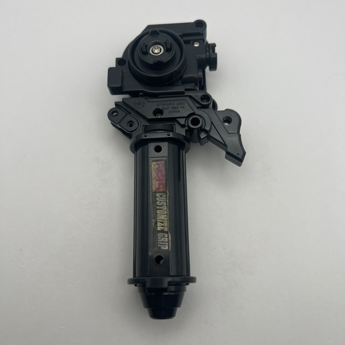 HMS Neo Customize Grip Launcher And Ripcord For MS Beyblades
