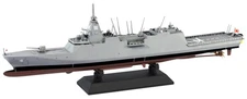 Pit Road 1/700 Skywave Series Maritime Self-Defense Force Destroyer FFM-4 Mikuma