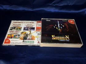 Used Dreamcast Sorcerian Seven Star Magic Apostle Game, Good Condition