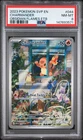 2023 POKEMON SVP EN-SV BLACK STAR PROMO #044 CHARMANDER PSA 8