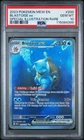 2023 POKEMON MEW EN-151 SPECIAL ILLUSTRATION RARE #200 BLASTOISE EX PSA 10