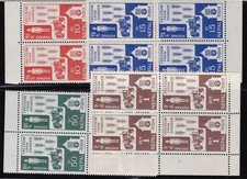 1963 NEPAL, SG n. 172/175 set of 4 in blocks of 4 MNH/**