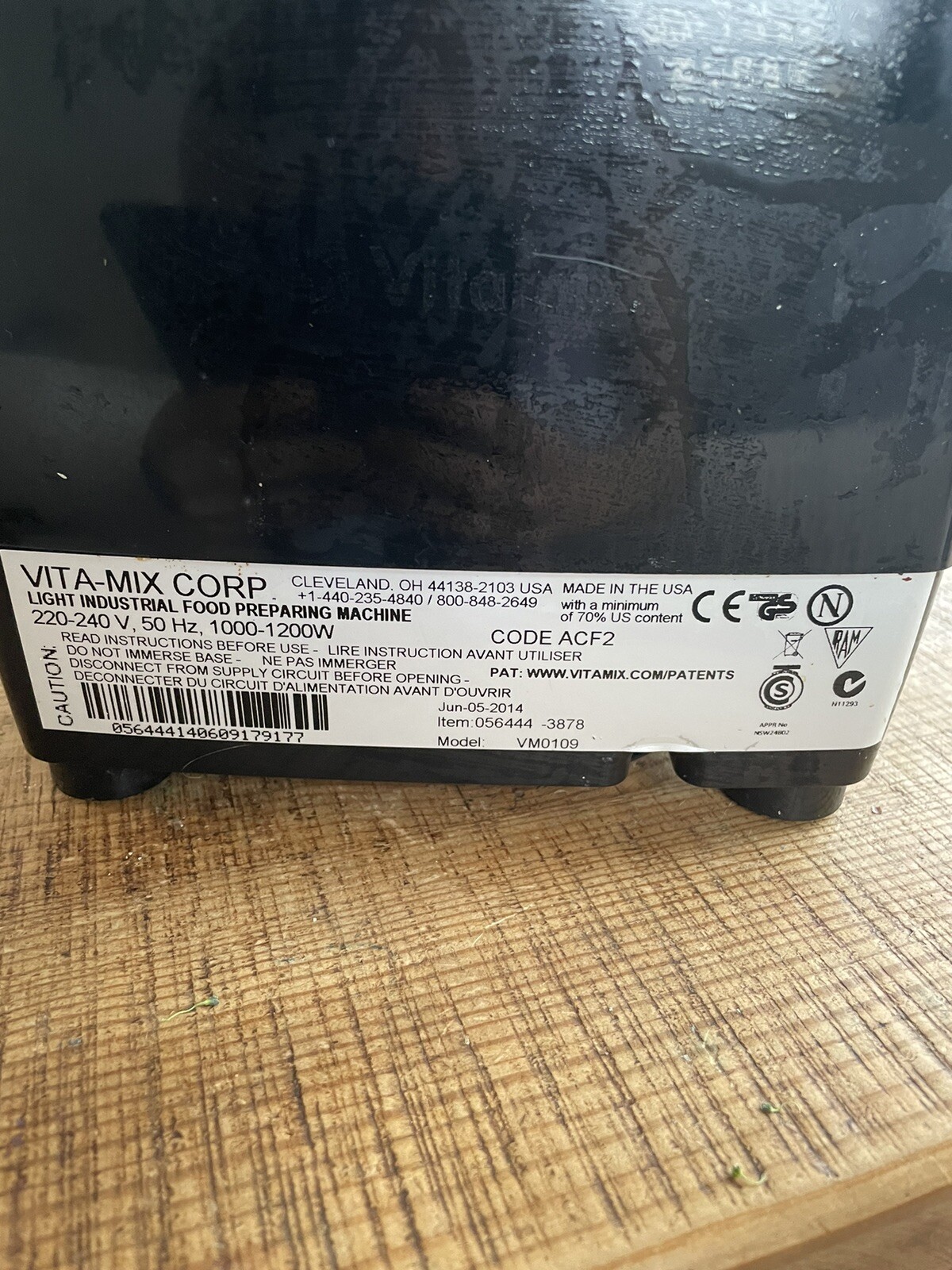 Vitamix blender eBay