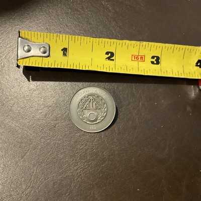 Vintage sterling 1992 ATA State Ladies Trap Shoot Hunting Pin