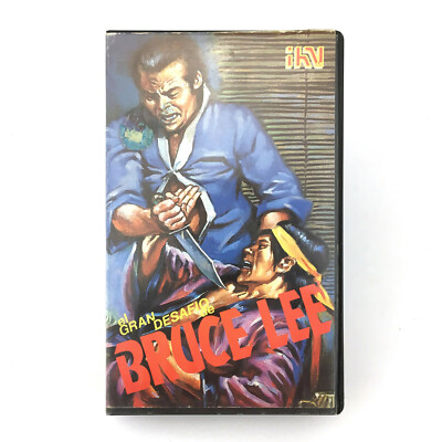 EL GRAN DESAFIO DE BRUCE LEE Tie tui jiang mo TO SUBDUE THE EVIL ChingHua Fu VHS