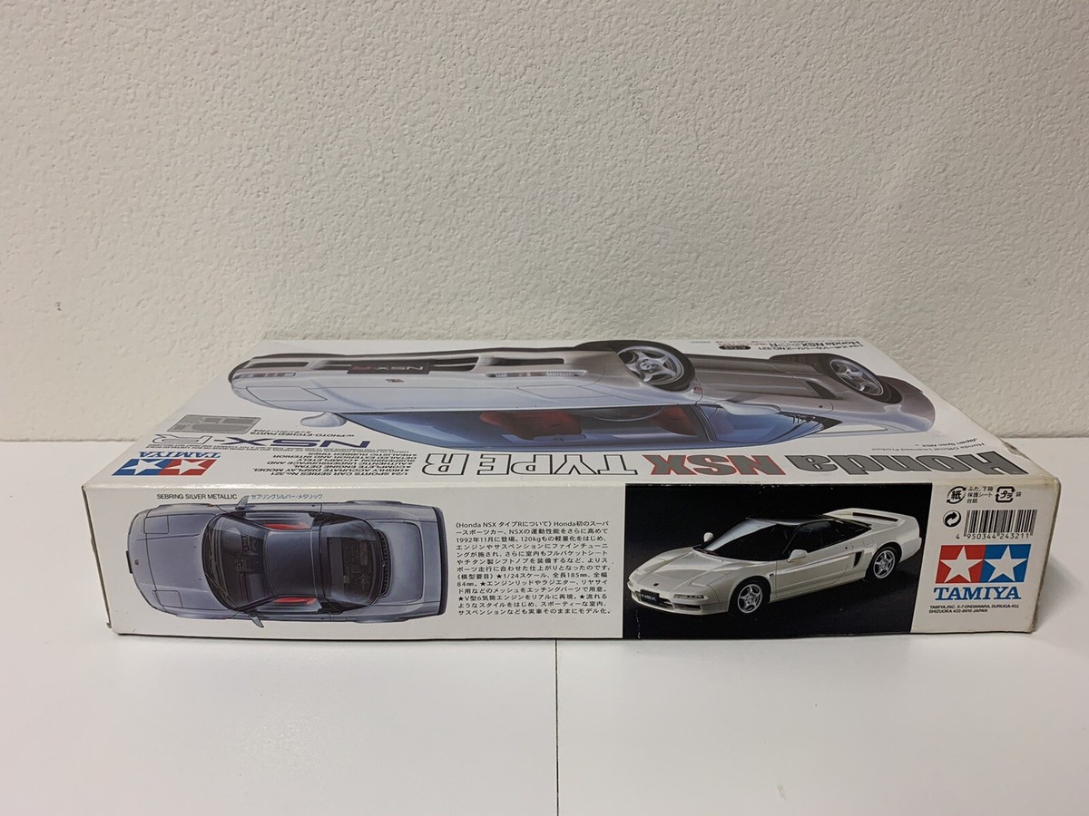 HONDA NSX TYPE R TAMIYA | eBay