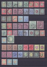 BRITISH EAST AFRICA & UGANDA KEVII 1903/1907, 57 STAMPS, MINT & USED