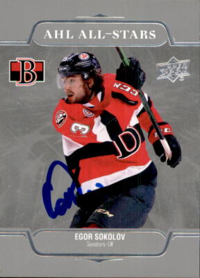 Egor Sokolov Signed 2021-22 Upper Deck AHL All-stars card Beleville Senators