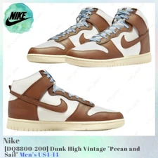 Nike Dunk High Vintage Pecan and Sail DQ8800-200 Men's US4-14 NEW