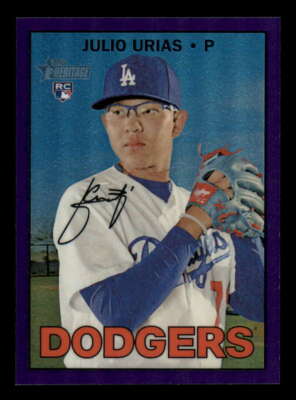 2016 Topps Heritage High Chrome Purple Refractor #600 Julio Urias
