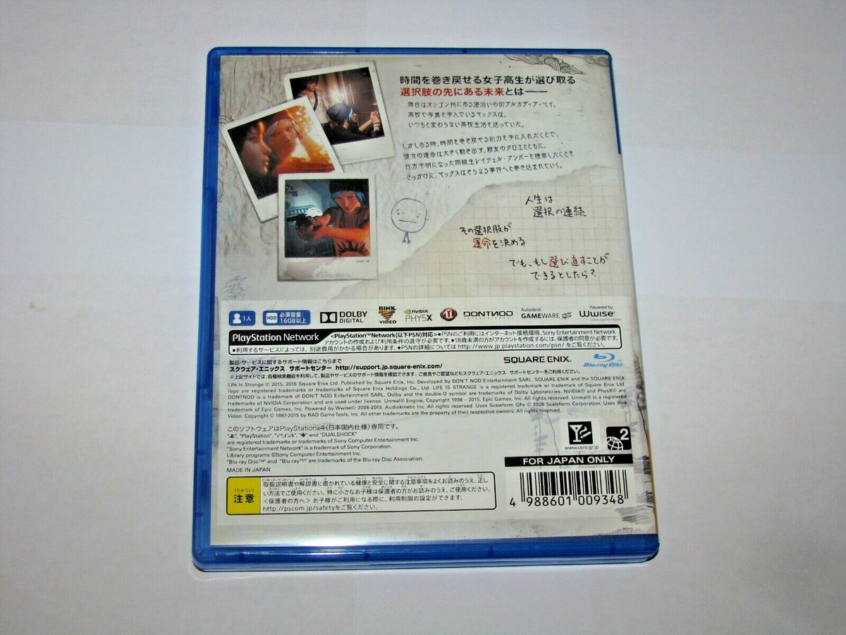 Life is Strange (Japanese version) Playstation 4 PS4 Japan Life is Strange (Japanese version) Playstation 4 PS4 Japan