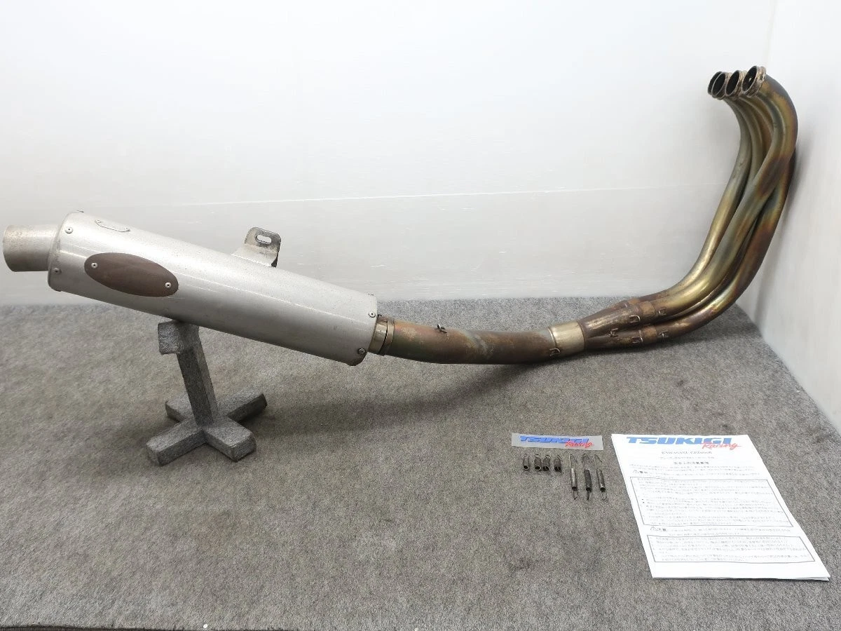 Tsukigi Racing Motorcycle Silencers, Mufflers and Baffles for sale