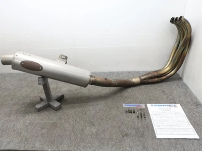 Tsukigi Racing Motorcycle Silencers, Mufflers and Baffles for sale