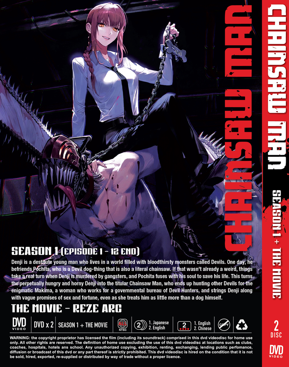 ANIME DVD CHAINSAW MAN VOL.1-12 END + MOVIE:REZE ARC ENGLISH
