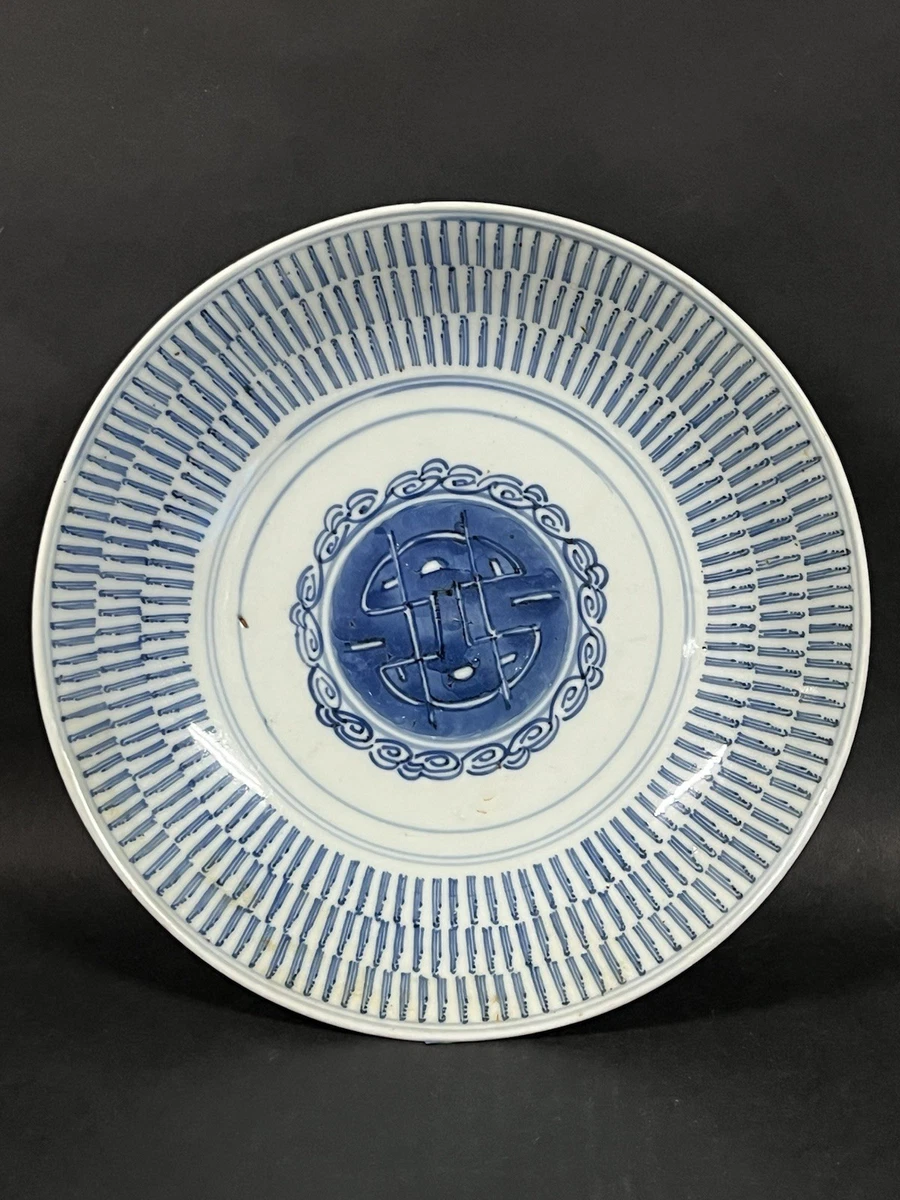 陶瓷白色1900-1940 中国古董碗| eBay