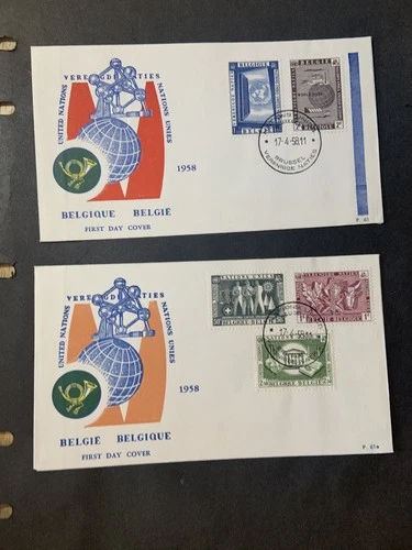 Belgium lot of 2 1958 FDC Covers United Nations Bruxelles Belgium World’s Fair 1