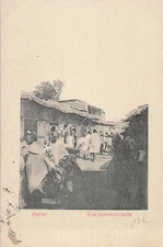 ETHIOPIE Harar Rue commercante  97610