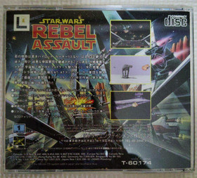 Used JVC 1993 Star Wars: Rebel Assault Sega Mega CD Shooter Japanese Retro Game 