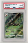 2025 Pokemon TCG Chinese Umbreon Gem Pack Vol. 2 CBB2C 0615/15 PSA 10 USA Seller
