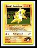 💥 Brock's Sandshrew (Gym Heroes Set Pokemon 2000) Vintage # 71/132