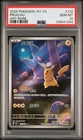 2025 Pokemon Pikachu AR 172/151 Collect 151 Gengar S. Chinese Limited PSA 10