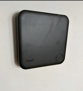 tado° Smart Heating Bundle – W L Starter Kit Internet Bridge 2 W L Temp Sens