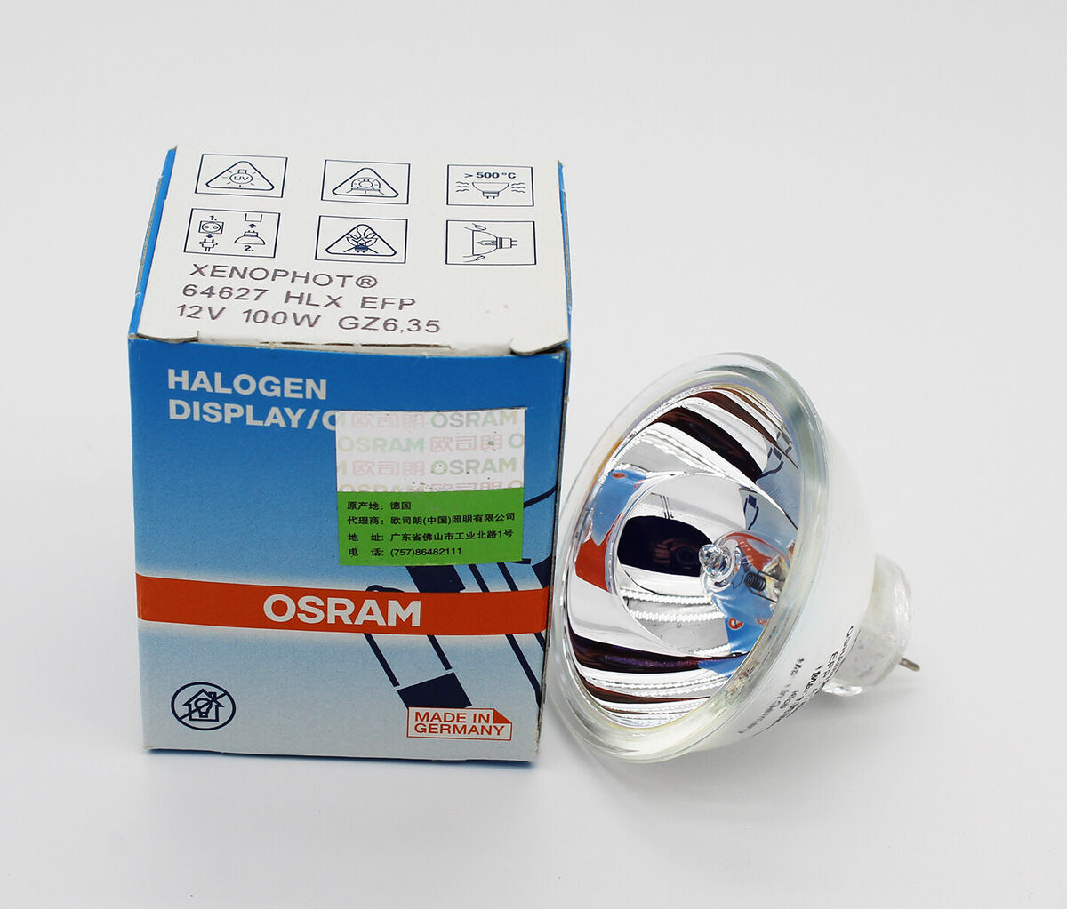 OSRAM HLX 64627 EFP 12V 100W GZ6.35 Xenophot optic light OSRAM HLX 64627 EFP 12V 100W GZ6.35 Xenophot optic light