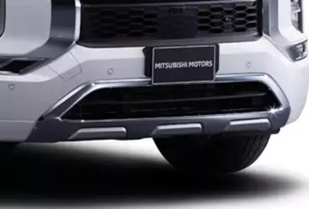 Genuine Mitsubishi Front Lower Trim MZ555591EX | OE Warranty