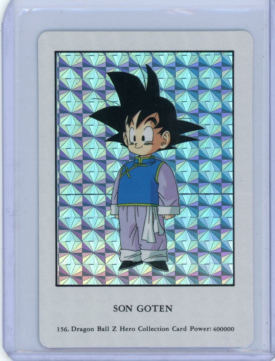 ドラゴンボールZ 孫悟天 カード 156 ドラゴンボール - (孫悟天)ドラゴンボールヒーローズの通販 by