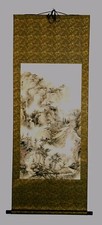 Chinese Painting Scroll - Trees, Mountains and Village 